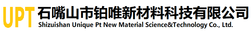 廣州市天亮皮具有限公司